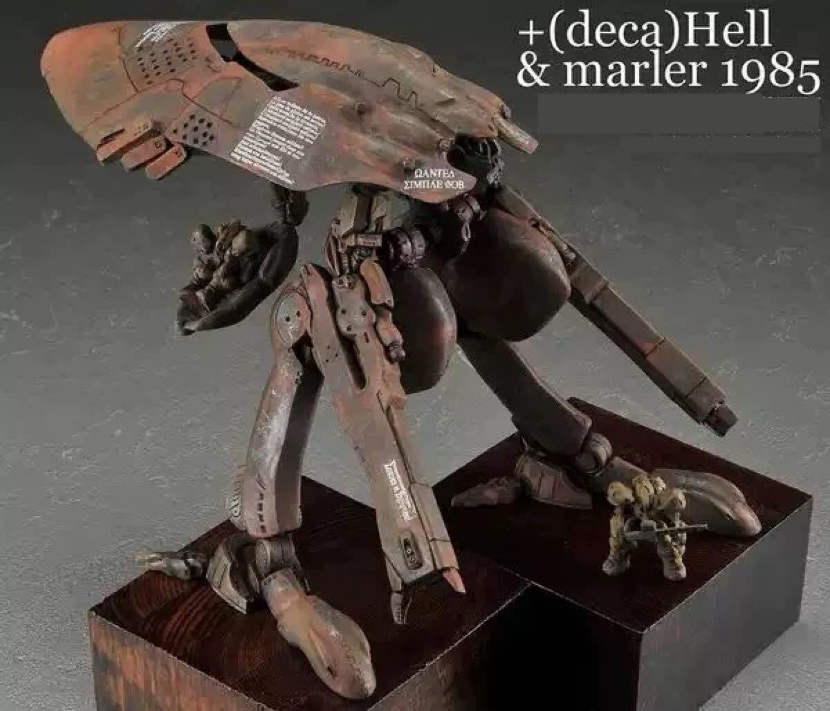 deca) Hell & Marler 1985 ジオンの再興 小林誠 近藤和久 近藤版 deca) Hell & Marler 1985 ジオンの再興 小林誠 近藤和久 近藤版