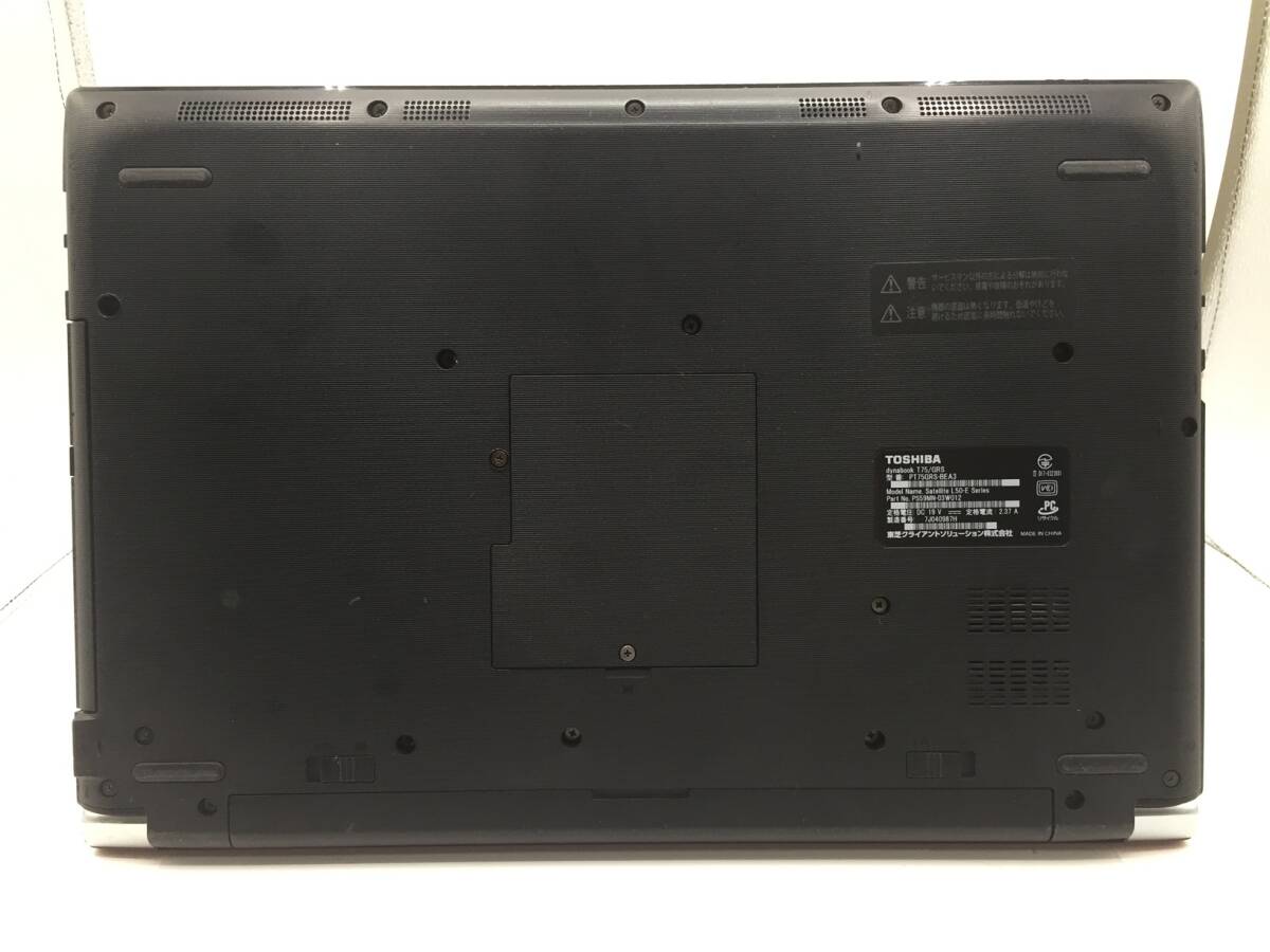 TOSHIBA dynabook T75/GRS / 8世代 i7 8550U / 16GB / SSD 480GB / Windows11 / 15.6 フルHD / Wi-Fi / カメラ 顔認(rèn)証 / ブルーレイ / 美品