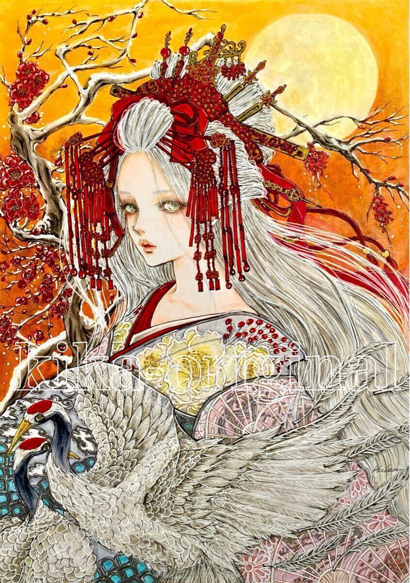 kika 手描きイラスト「花鳥風月2025」オリジナル 原画 A4サイズ kika 手描きイラスト「花鳥風月2025」オリジナル 原画 A4サイズ