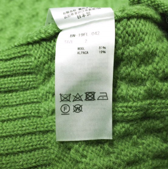 item_image_9