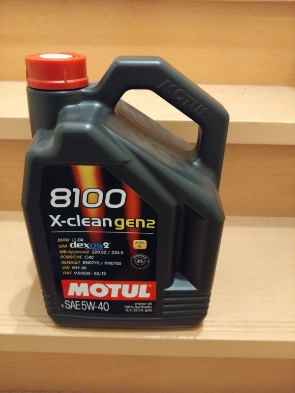 MOTUL モチュール 8100 X-clean gen2 5w40 1L 2缶 2本 5L 1缶 1本 (合計７L）エックス クリーン ジェン２ 正規(guī)品
