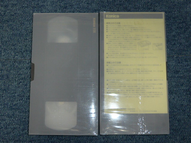  быстрое решение нераспечатанный Konica (T-120HR) VHS видеолента 2 шт 