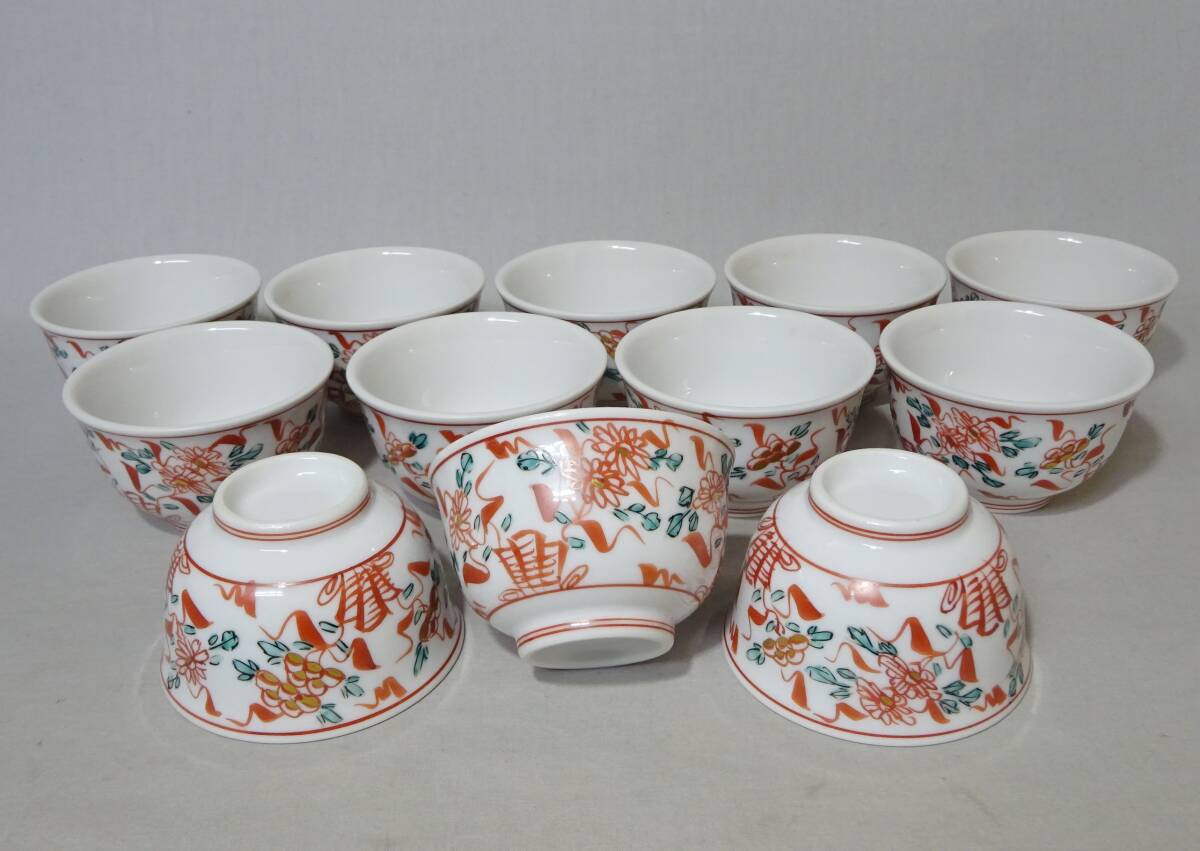 お待たせ! 湯呑 まとめて 12客 ☆赤絵湯呑み 煎茶器 清水焼 /有田焼 煎茶碗 工芸品