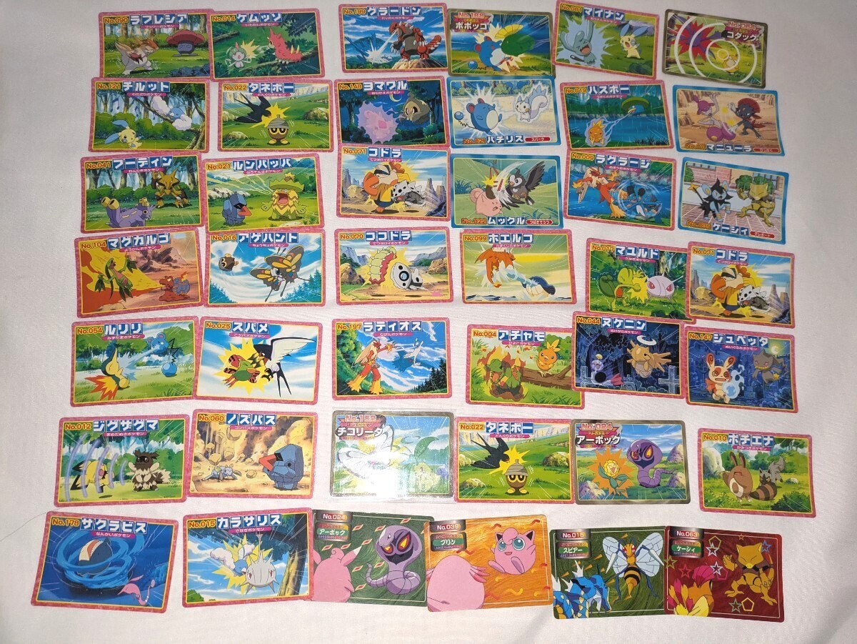 ポケモン アニメ版 トップサン カード まとめ売り アドバンス ポケモン アニメ版 トップサン カード まとめ売り アドバンス