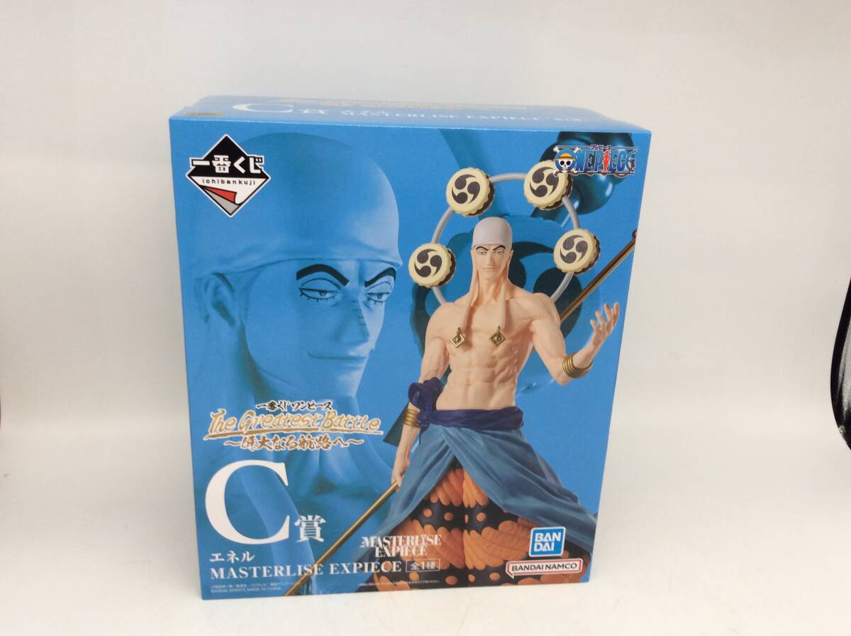6386 未開封 一番くじ ワンピース The Greatest Battle 偉大なる 6386 未開封 一番くじ ワンピース The Greatest Battle 偉大なる