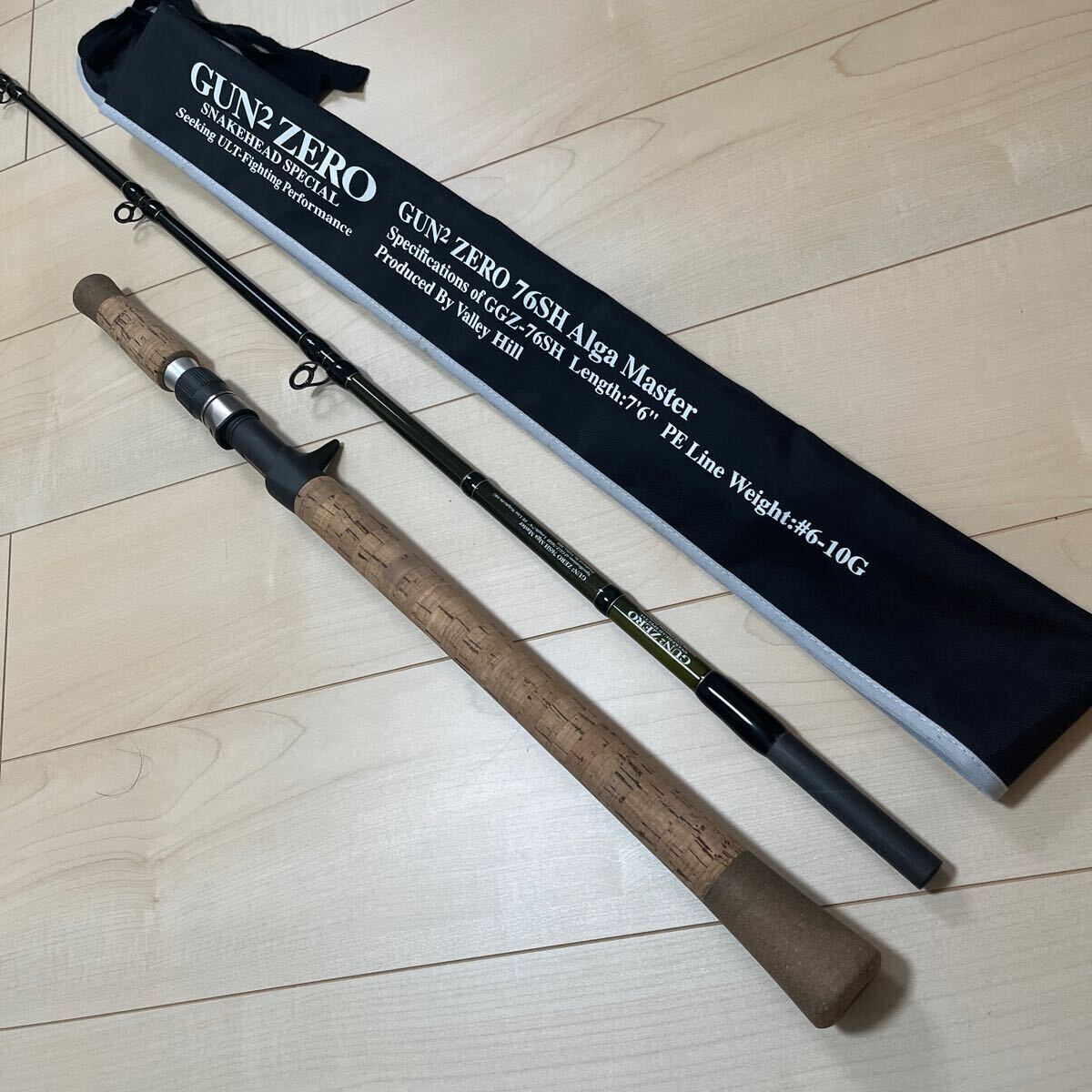 GUN2 ZERO 76SH|フィッシング GUN2 ZERO 76SH|フィッシング