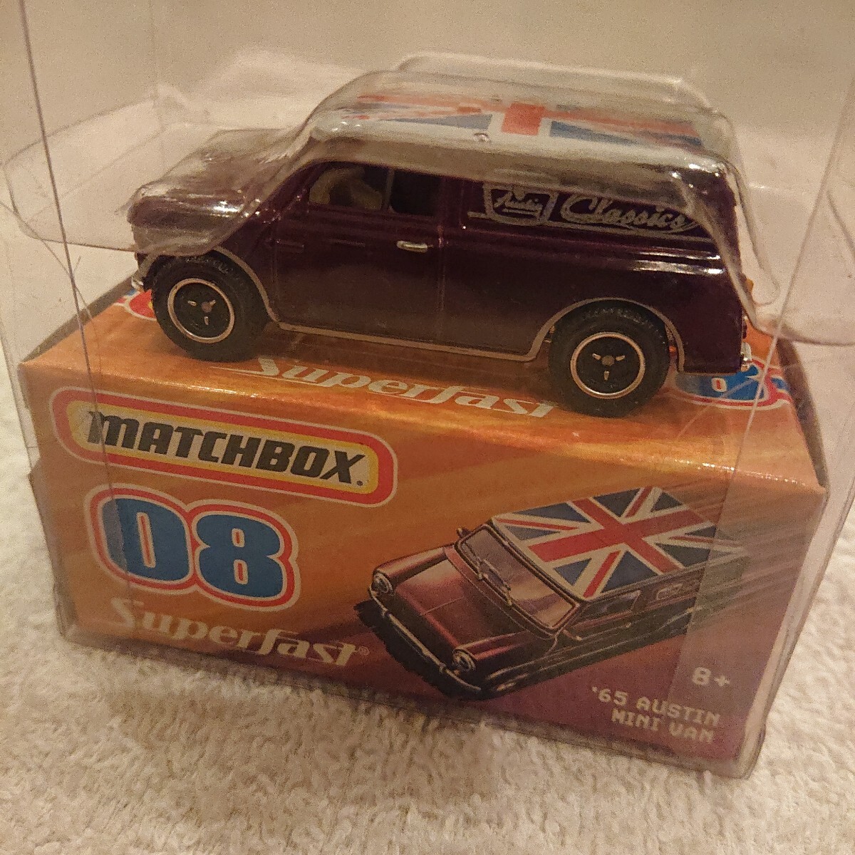 !_ Matchbox 65 Austin минивэн 