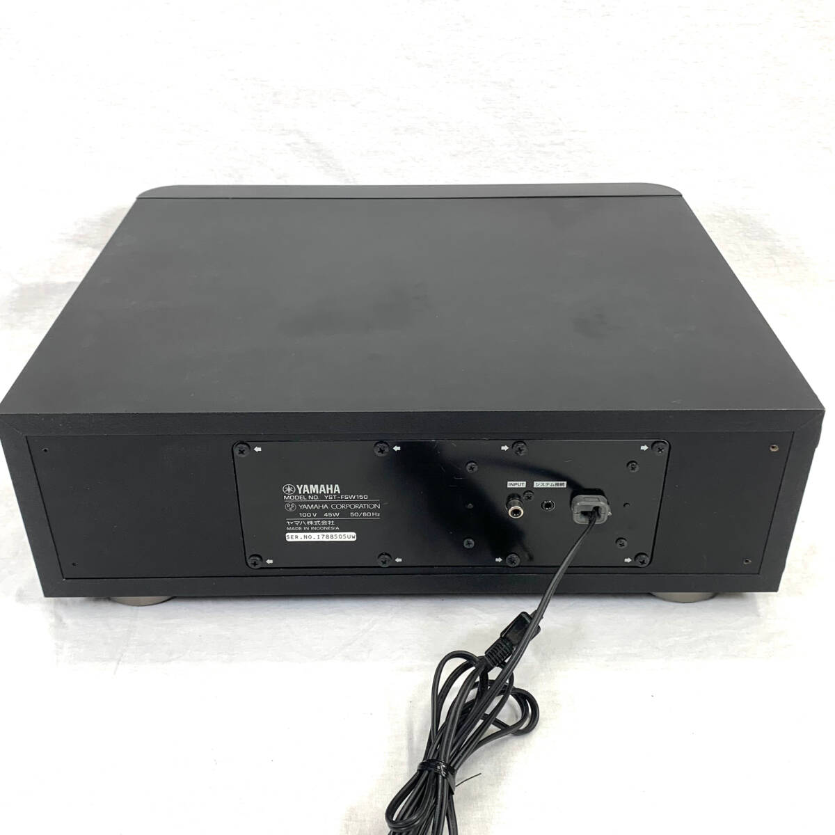 ヤマハYST-FSW150 サブウーファー システム 中古品』YAMAHA ヤマハ サブウーファー YST-FSW150