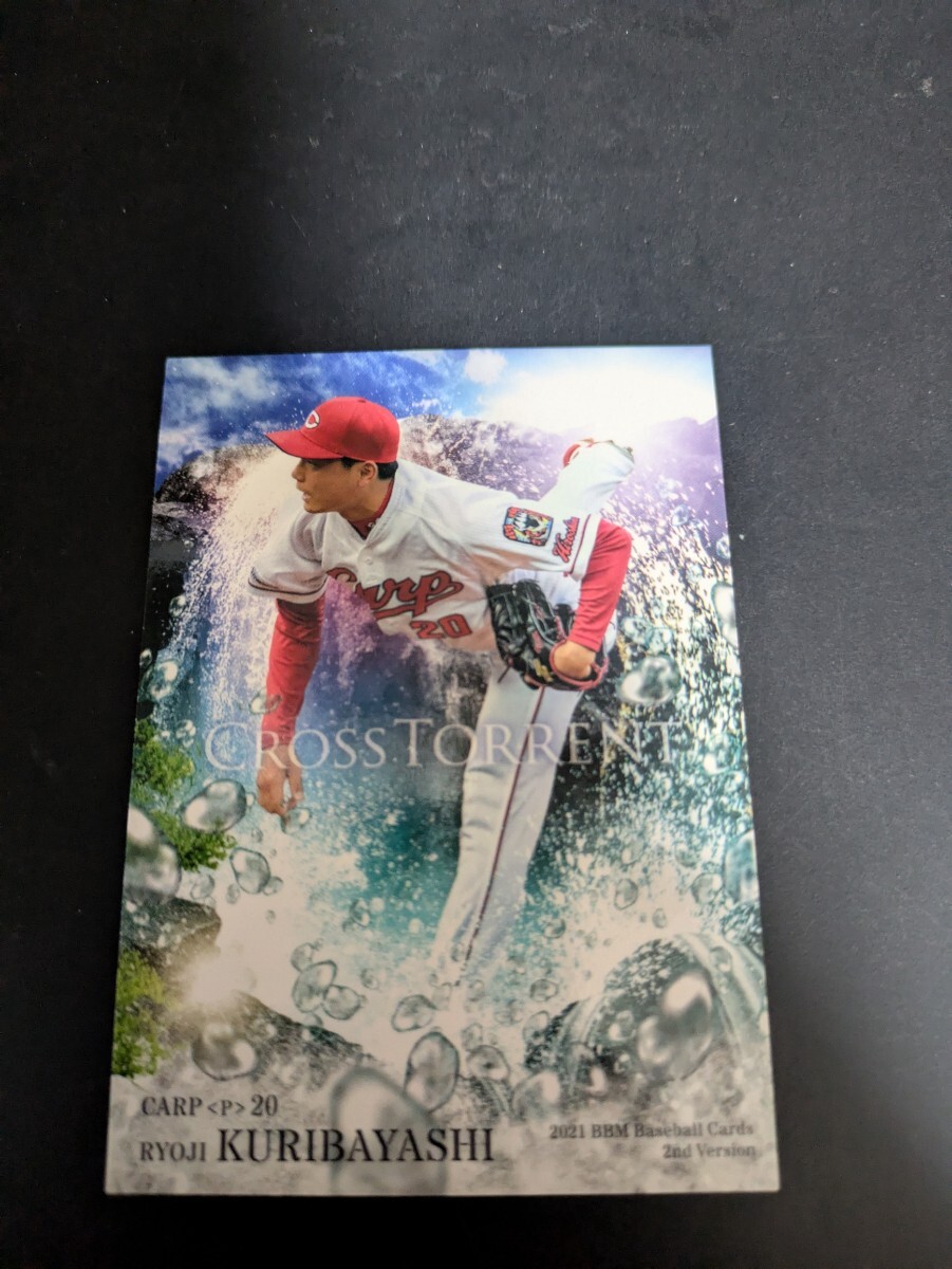 即決★BBM2021　広島カープ　栗林良吏　ルーキーカード_画像1