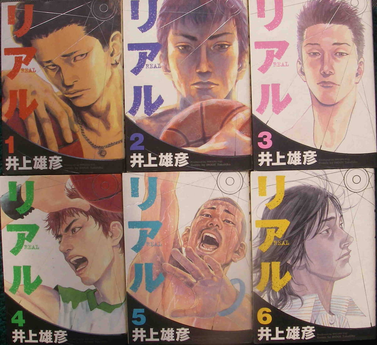 井上雄彦 「リアル REAL 1－14巻 14冊セット」集英社｜Yahoo