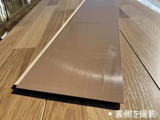 2025-KT13【釘/接著剤不要?QUICK STEP ベルギー制高耐久 SPCフローリング材】エンハンスドオーク 床材フロアDIYリフォーム