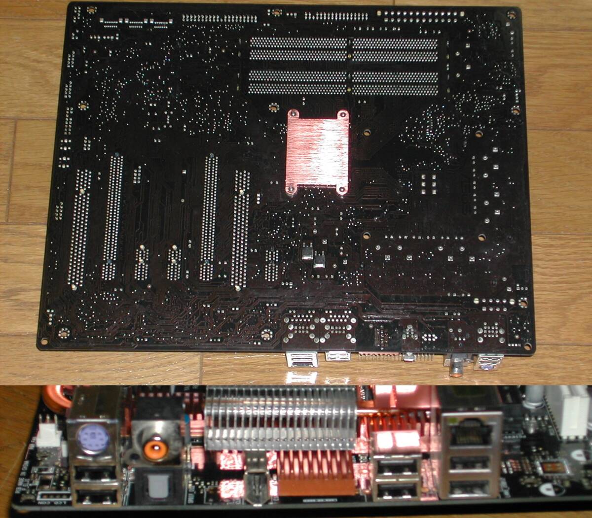 CPU付き　ASUS P5E LGA775 Used - Good: ASUS P5E LGA 775 ATX Intel Motherboard - Newegg.com