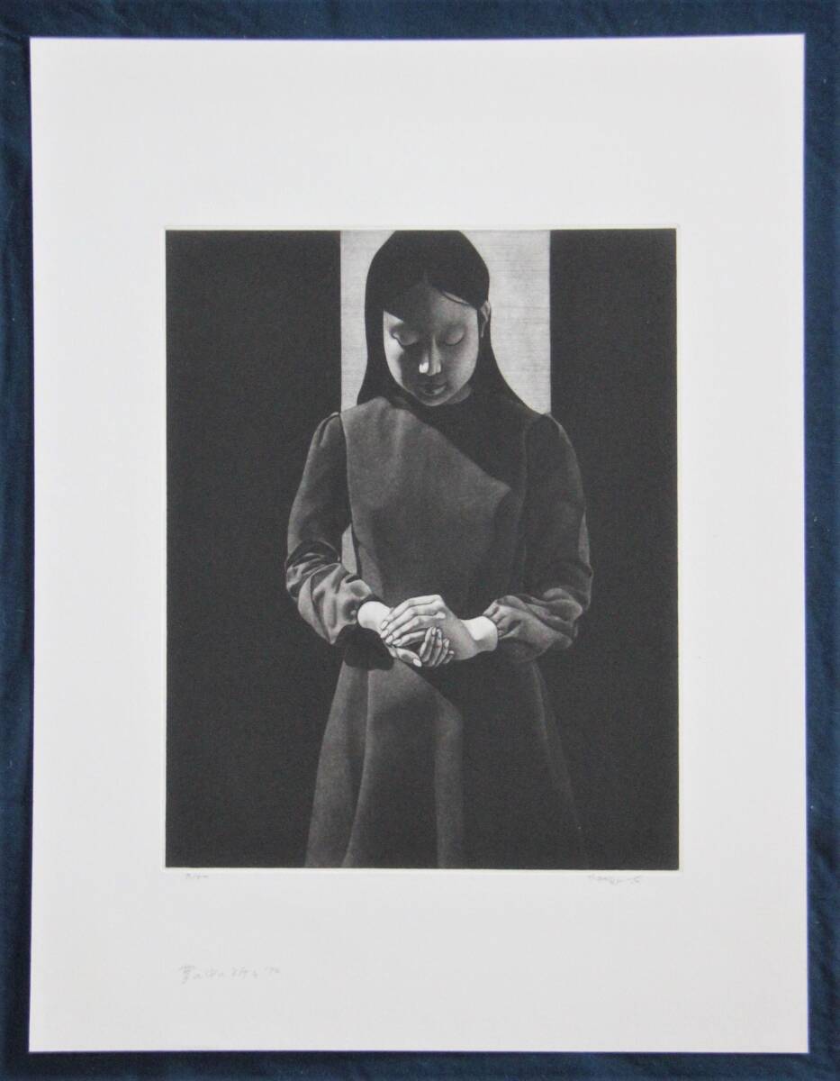 真作】 斎藤カオル『掌の中の祈り』銅版画 直筆サイン(銅版画 真作】 斎藤カオル『掌の中の祈り』銅版画 直筆サイン(銅版画