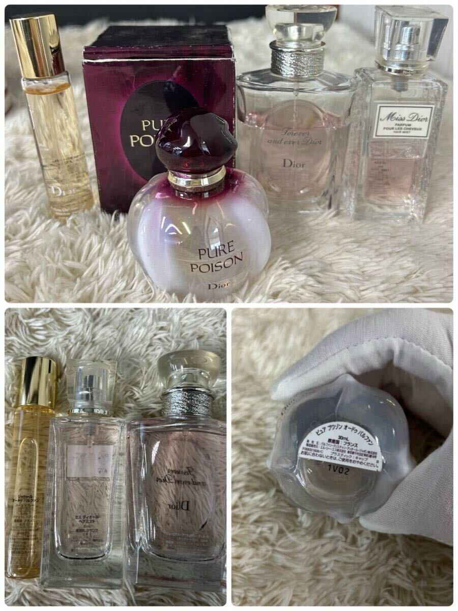 1円スタート!】香水まとめ CHANEL BVLGARI Dior GIVENCHY GUCCI 1円スタート!】香水まとめ CHANEL BVLGARI Dior GIVENCHY GUCCI