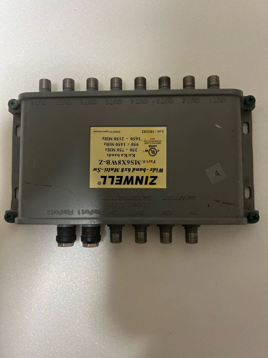 zinwellマルチスイッチ④