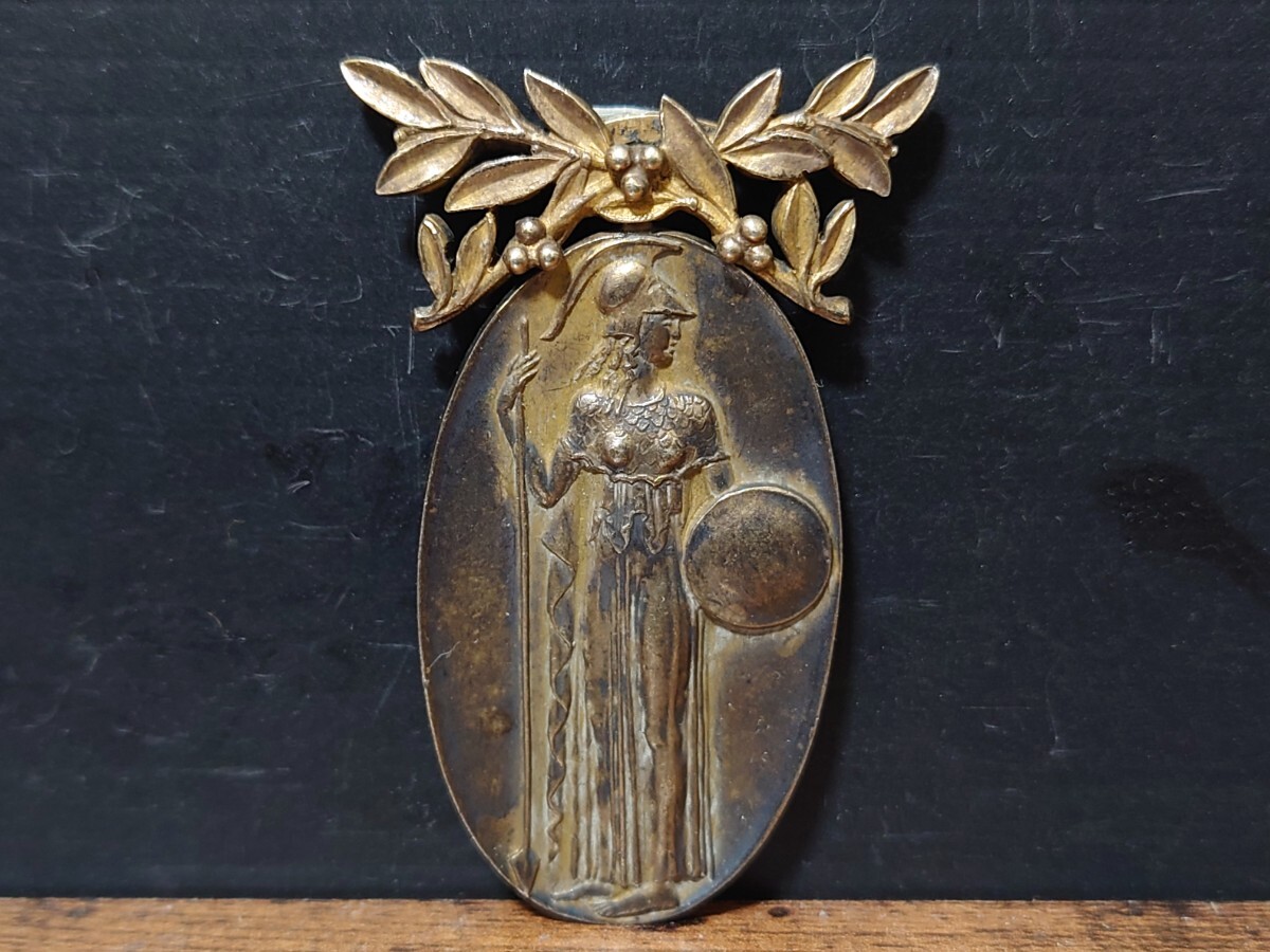 中村由真　ファンクラブ　限定　レア　カレンダー　1992年 中村由真 ファンクラブ 限定 カレンダー 1992年