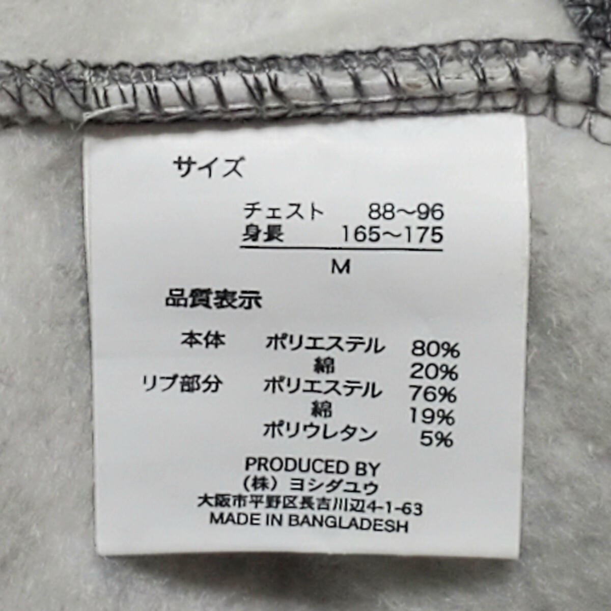 item_image_6