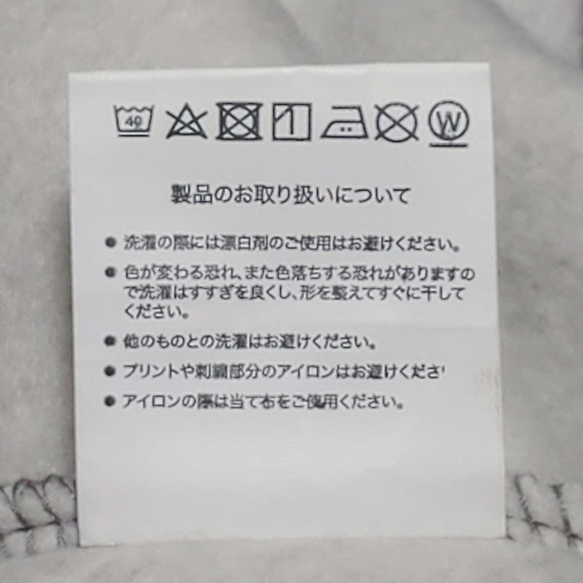 item_image_7