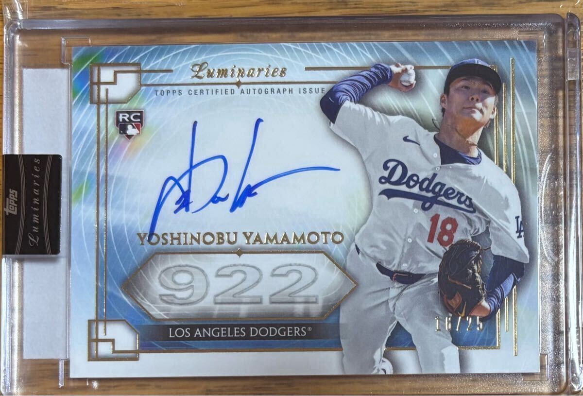 2024 Topps Luminaries MLB 山本由伸 直筆サインカード 25枚限定 2024 Topps Luminaries MLB 山本由伸 直筆サインカード 25枚限定