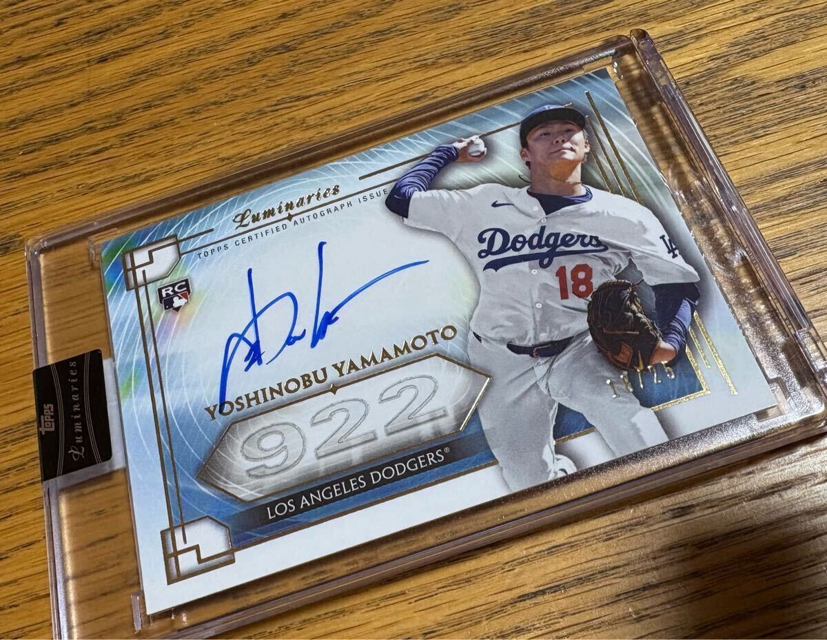 2024 Topps Luminaries MLB 山本由伸 直筆サインカード 25枚限定 2024 Topps Luminaries MLB 山本由伸 直筆サインカード 25枚限定