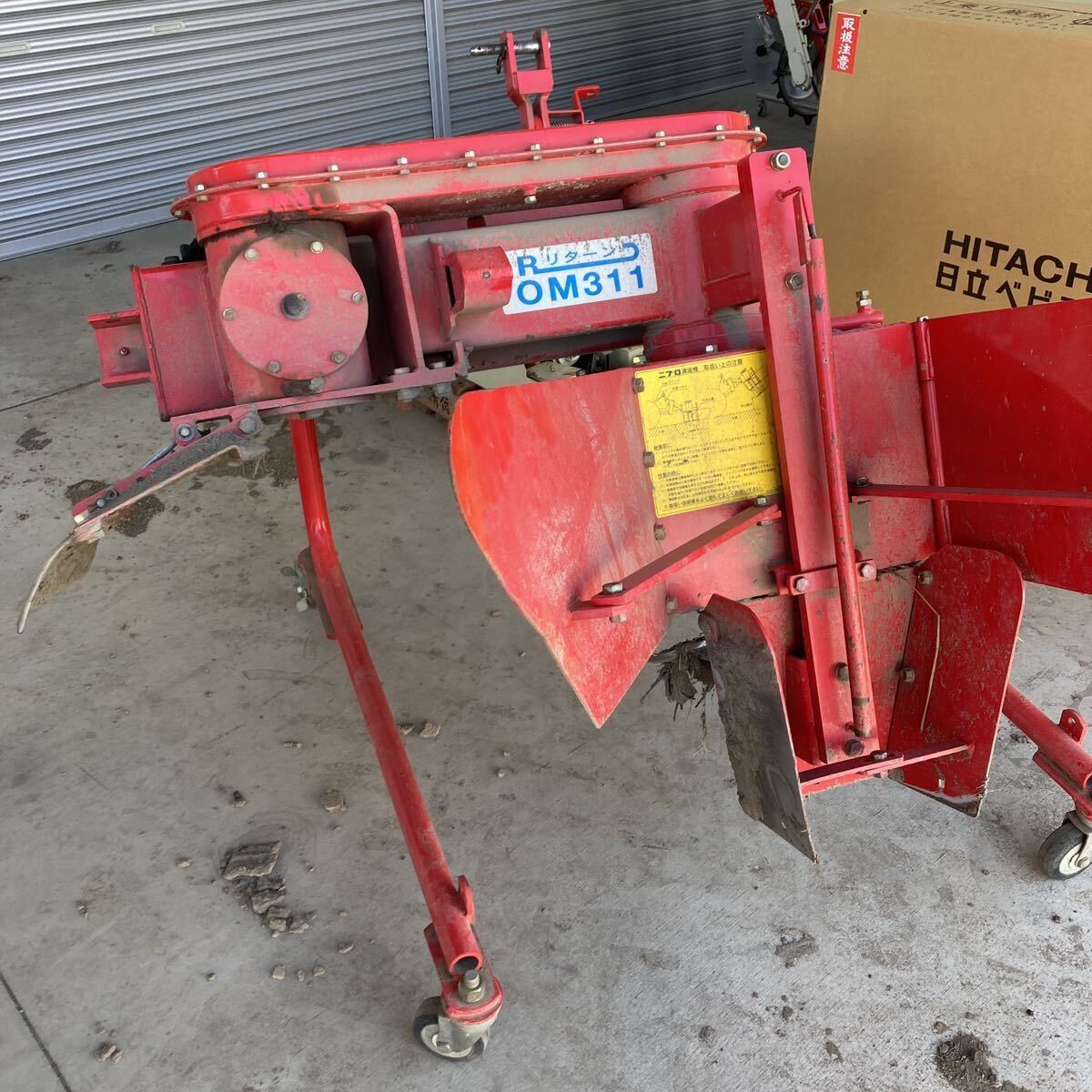 ニプロ トレンチャー 溝掘機　中古