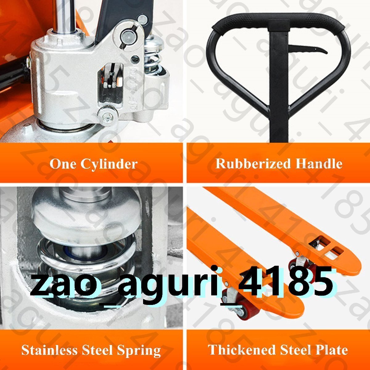 item_image_8