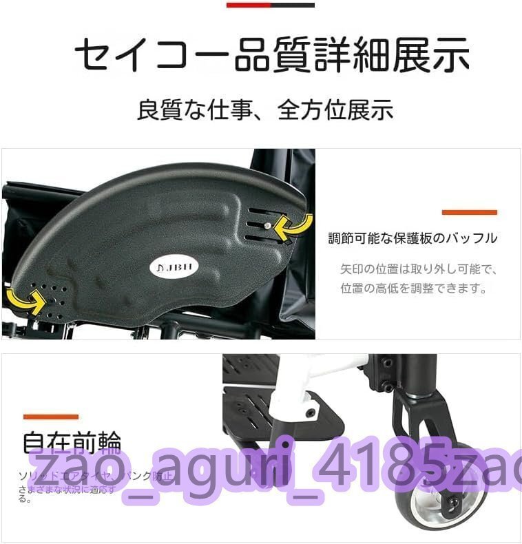 車椅子 折畳み 介護(hù) 軽量車椅子 車椅子 室內(nèi) スポーツ車椅子障害者用車ポータブル折りたたみアルミニウム合金手動(dòng)スポーツ車椅子