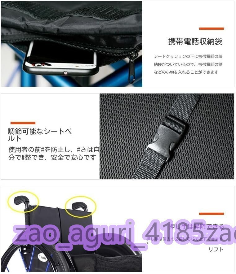 車椅子 折畳み 介護(hù) 軽量車椅子 車椅子 室內(nèi) スポーツ車椅子障害者用車ポータブル折りたたみアルミニウム合金手動(dòng)スポーツ車椅子