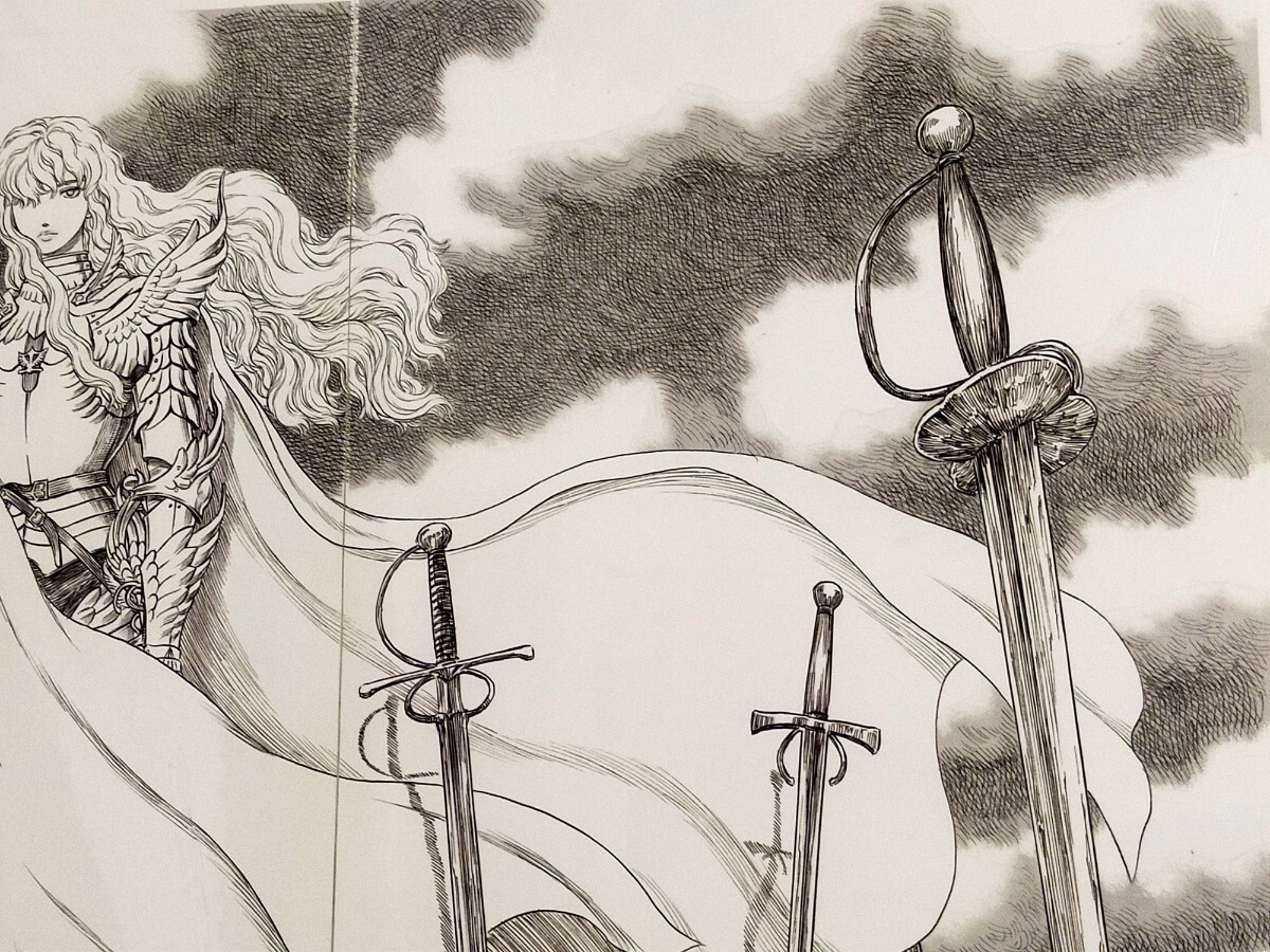 即決!大ベルセルク展 キャラファイン複製原稿TypeK 複製原画 即決!大ベルセルク展 キャラファイン複製原稿TypeK 複製原画