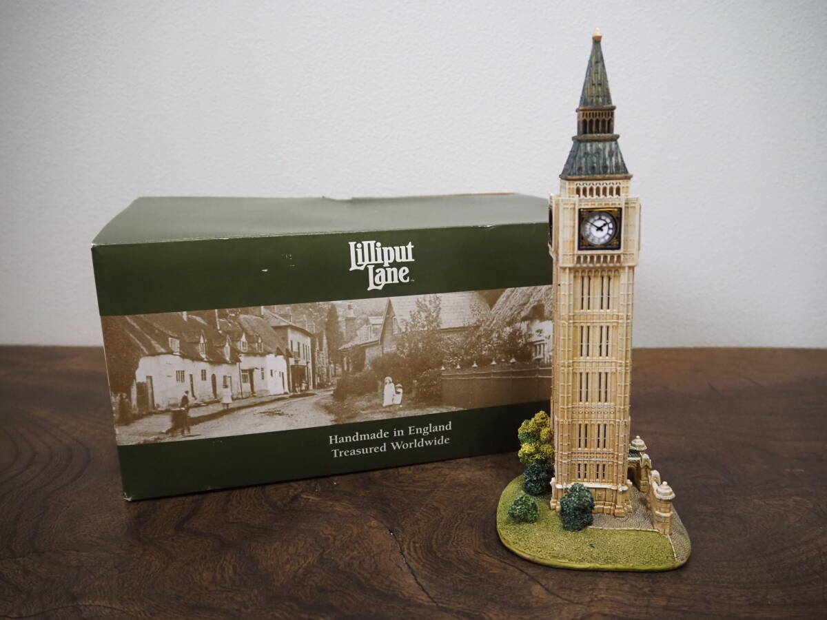 英国製 イギリス製 LILLIPUT LANE リリパットレーン ビッグベン 英国製 イギリス製 LILLIPUT LANE リリパットレーン ビッグベン