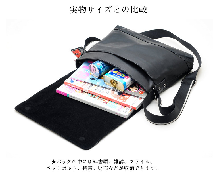 TIDING メンズ 本革 メッセンジャーバッグ ショルダーバッグ TIDING メンズ 本革 メッセンジャーバッグ ショルダーバッグ