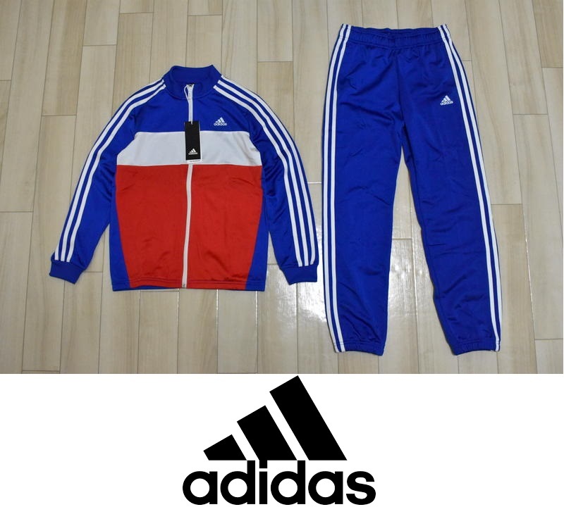 新品 adidas キッズ ジャージ 上下セット 150 GS0185 アディダス 子供用