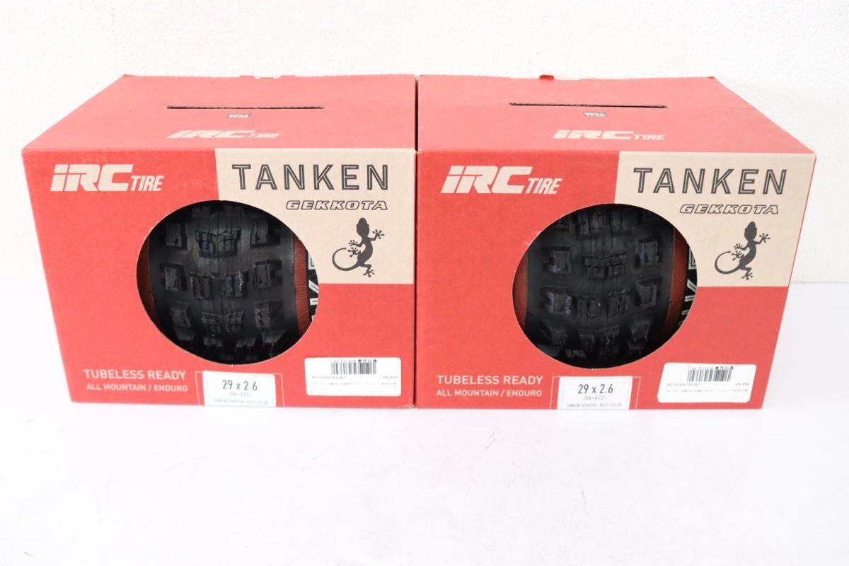 ★IRC TIRE TANKEN GEKKOTA TUBELESS READY 29x2.6 チューブレス対応クリンチャータイヤ 2本 未使用品