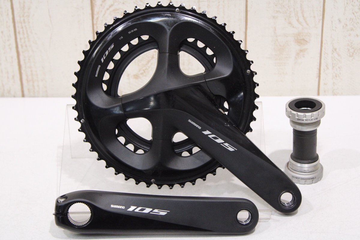 ★SHIMANO シマノ FC-R7000 105 170mm 50/34T 2x11s クランクセット BCD:110mm BB付属