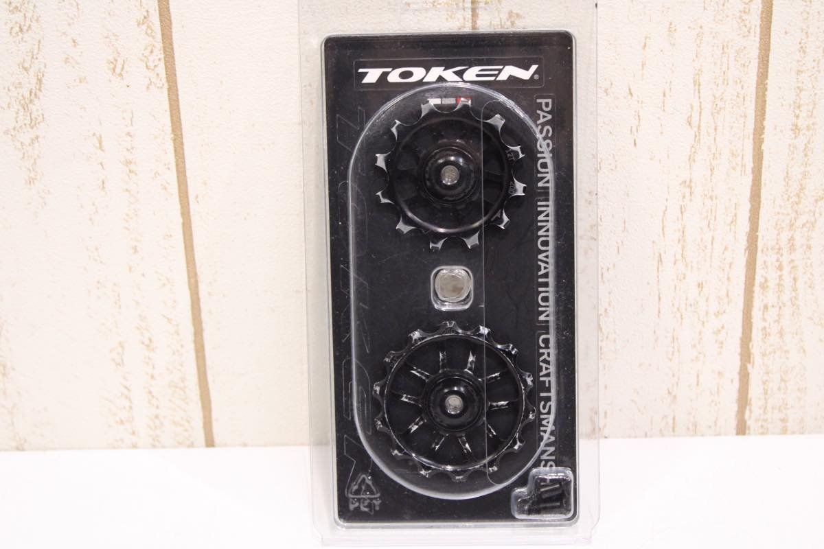 ☆TOKEN トーケン TK1724 ビッグプーリーキット