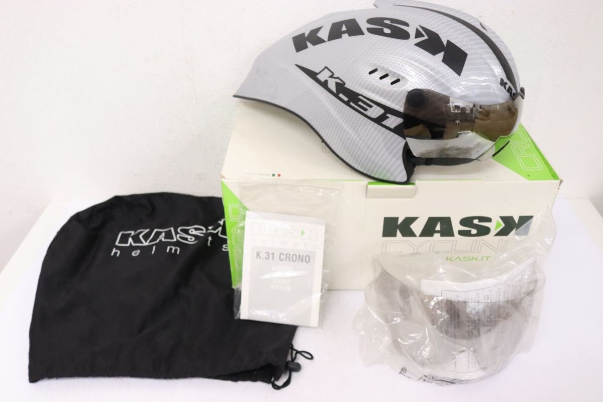 ▲KASK カスク KS-31 ヘルメット XS-XLサイズ 53-61cm