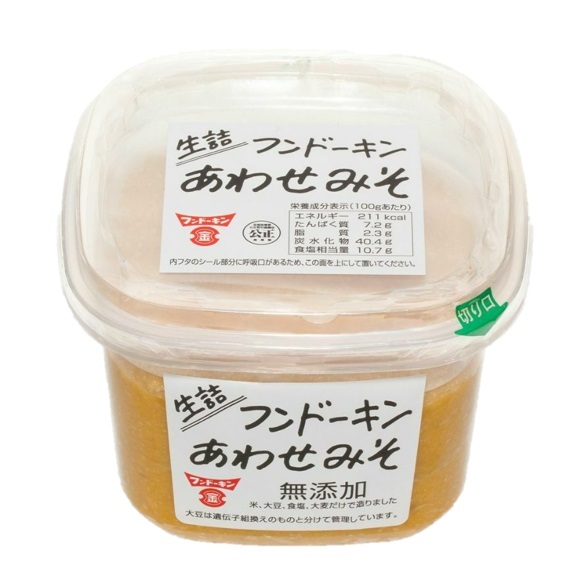無添加あわせみそ 850g×3個 フンドーキン 甘口 まろやか 大分県 生詰 味噌 白味噌 合わせ味噌 國內(nèi)制造 お徳用 業(yè)務(wù)用