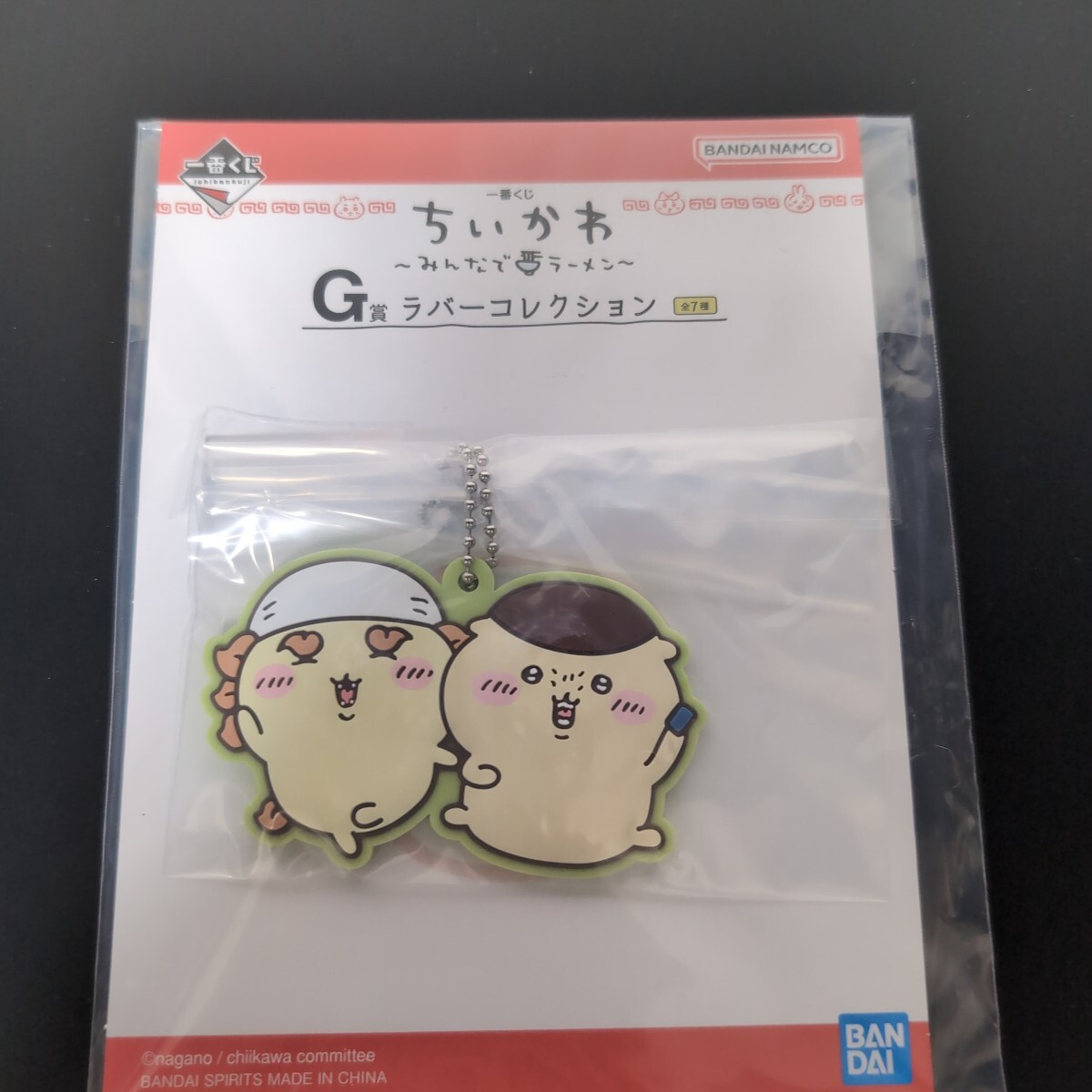  самый жребий ....~ все . ramen ~ G. Raver коллекция si-sa-&.. manju 