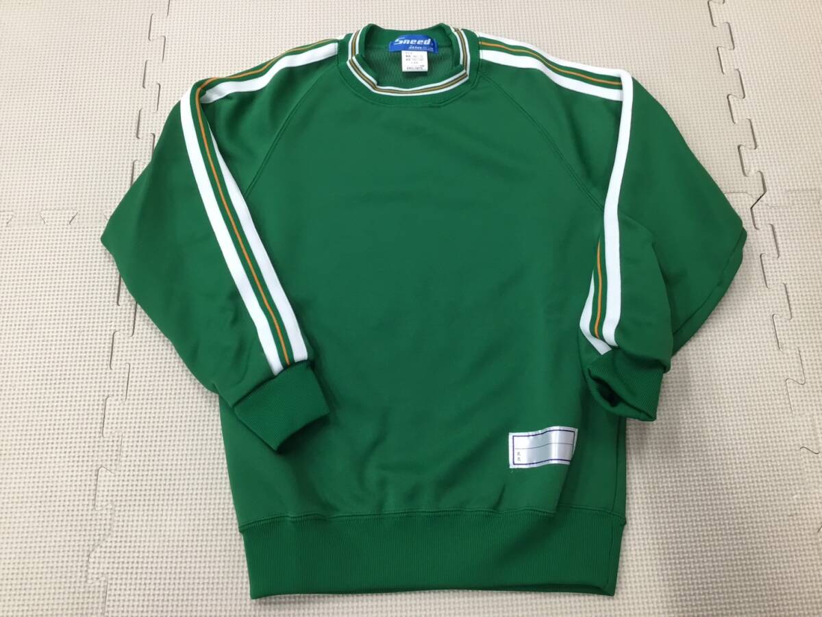 item_image_2