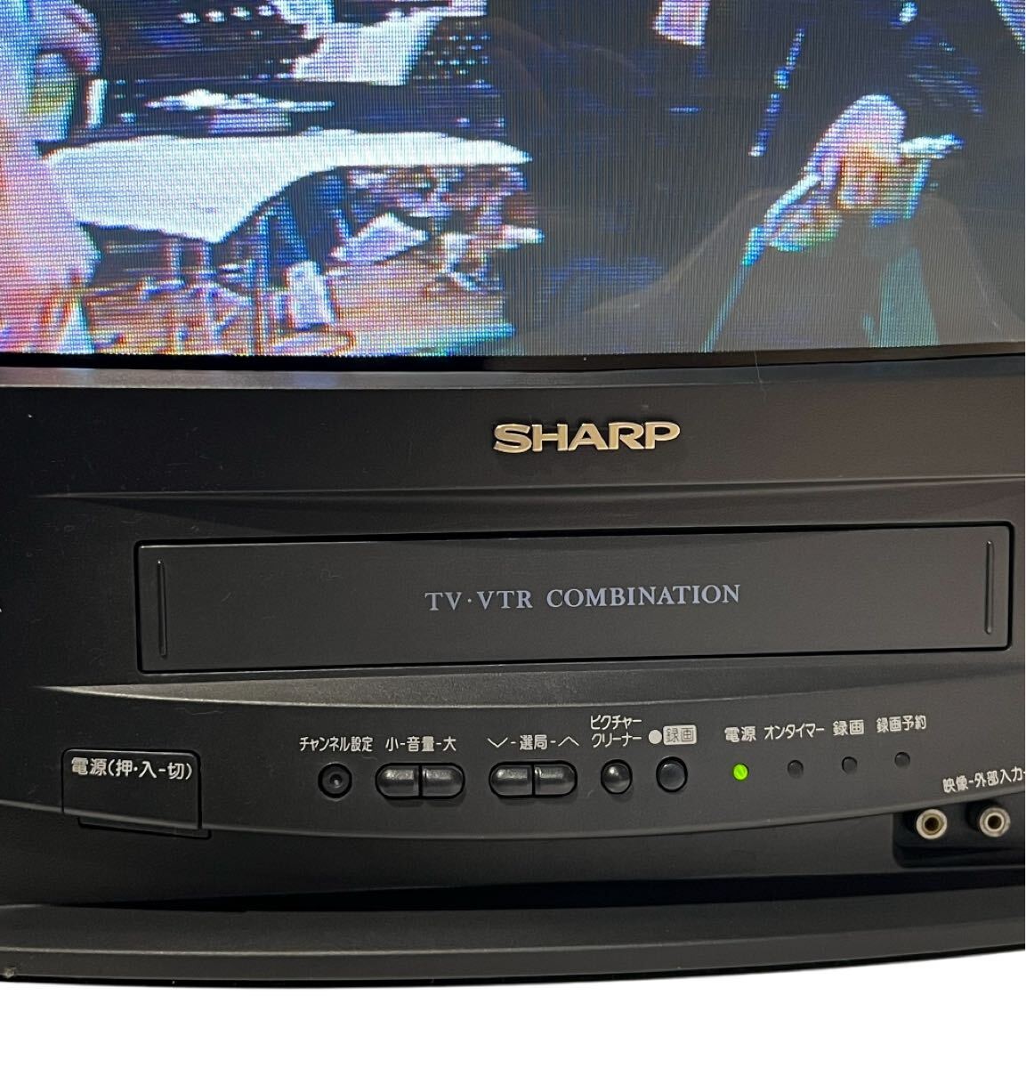 テレビデオ SHARP VT-14M40 VHS動作確認OK ブラウン管テレビ テレビデオ SHARP VT-14M40 VHS動作確認OK ブラウン管テレビ