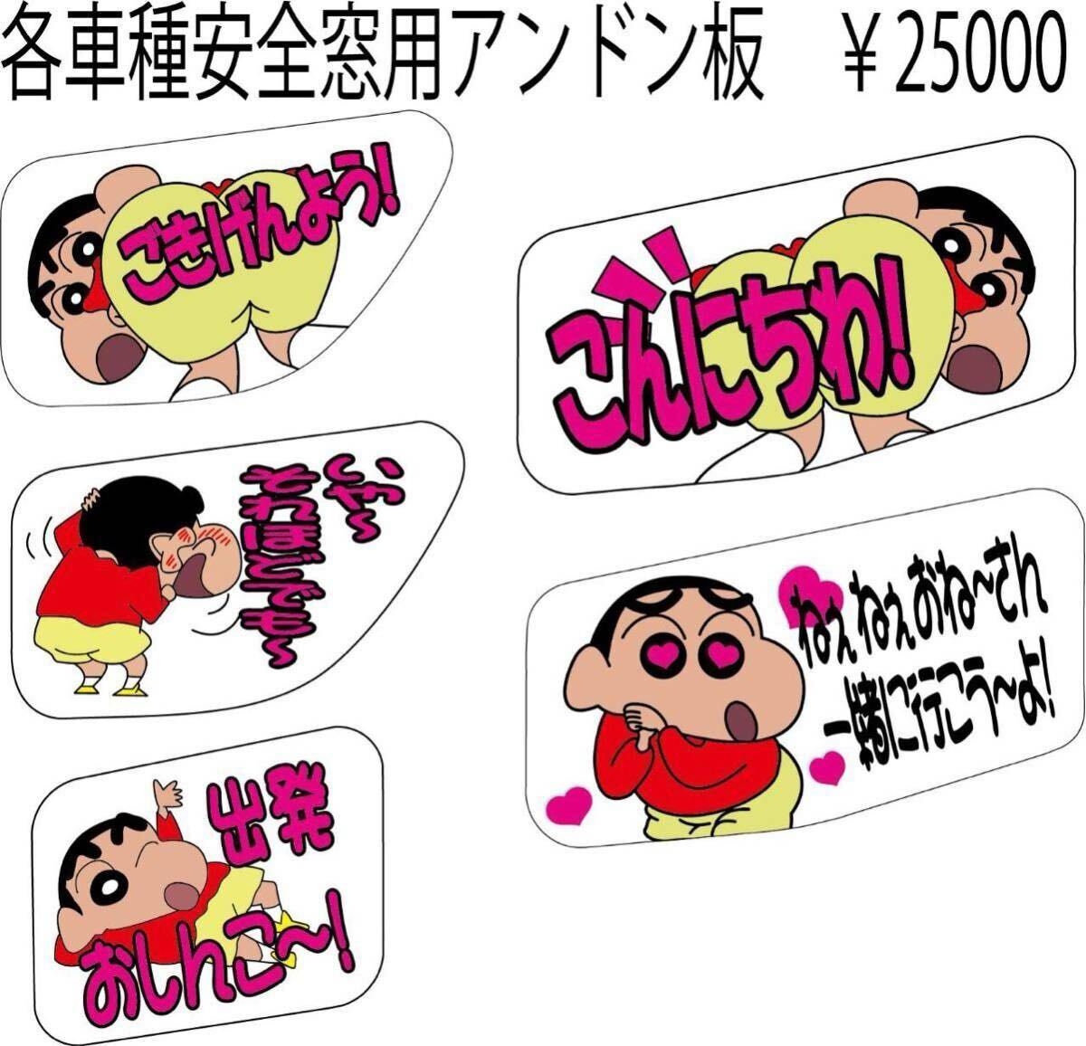 item_image_5