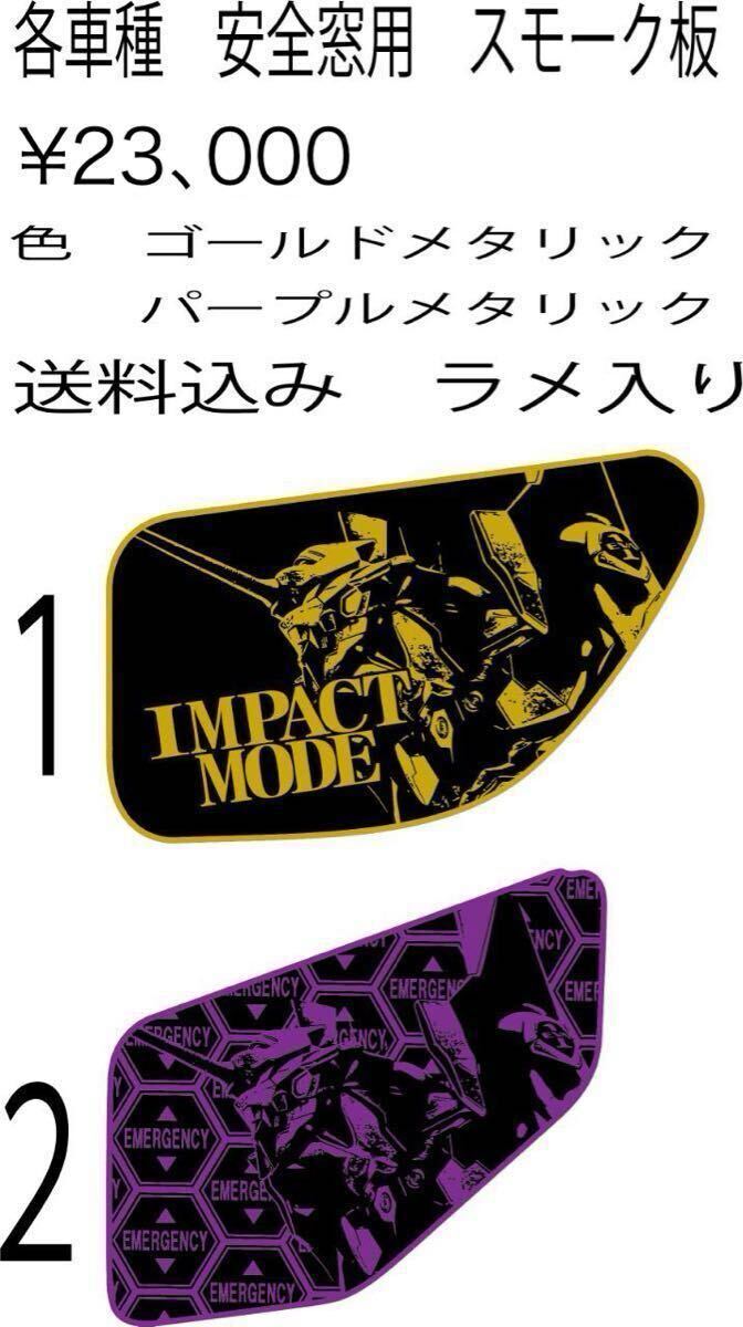 item_image_7