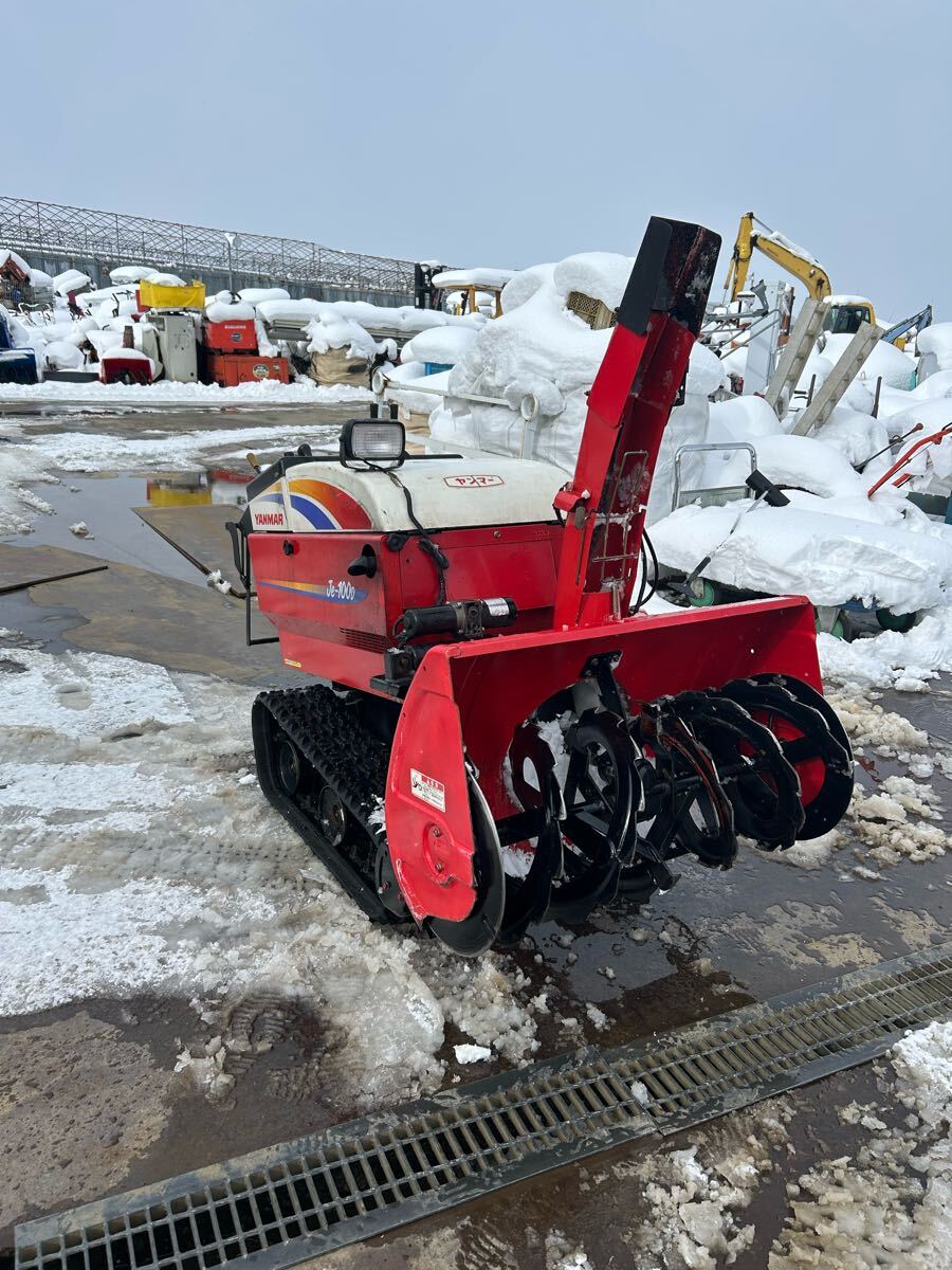 ヤンマー除雪機 JE-100D 実働品 山形出品 シューター電動 ヤンマー除雪機 JE-100D 実働品 山形出品 シューター電動