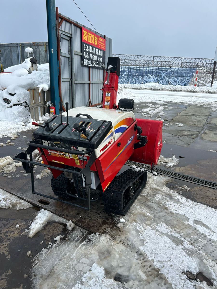 ヤンマー除雪機 JE-100D 実働品 山形出品 シューター電動 ヤンマー除雪機 JE-100D 実働品 山形出品 シューター電動