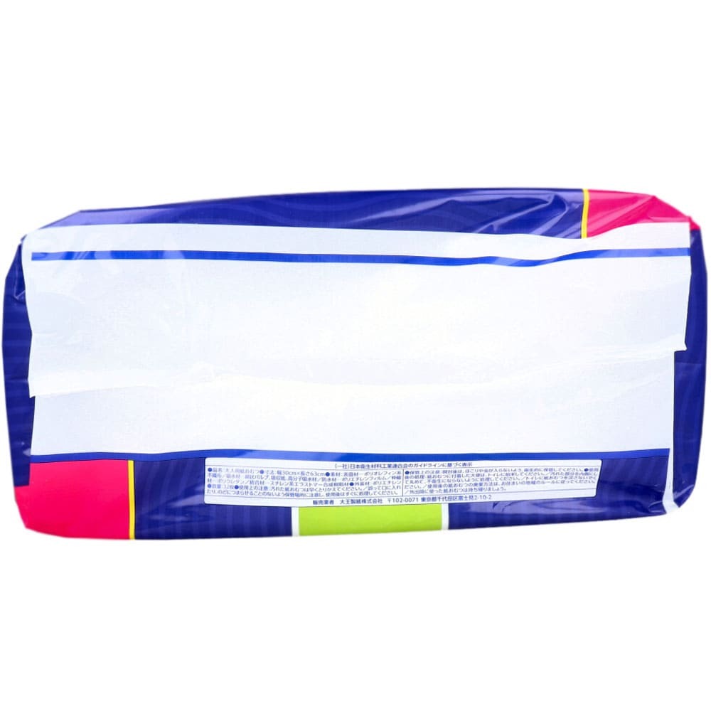 item_image_3
