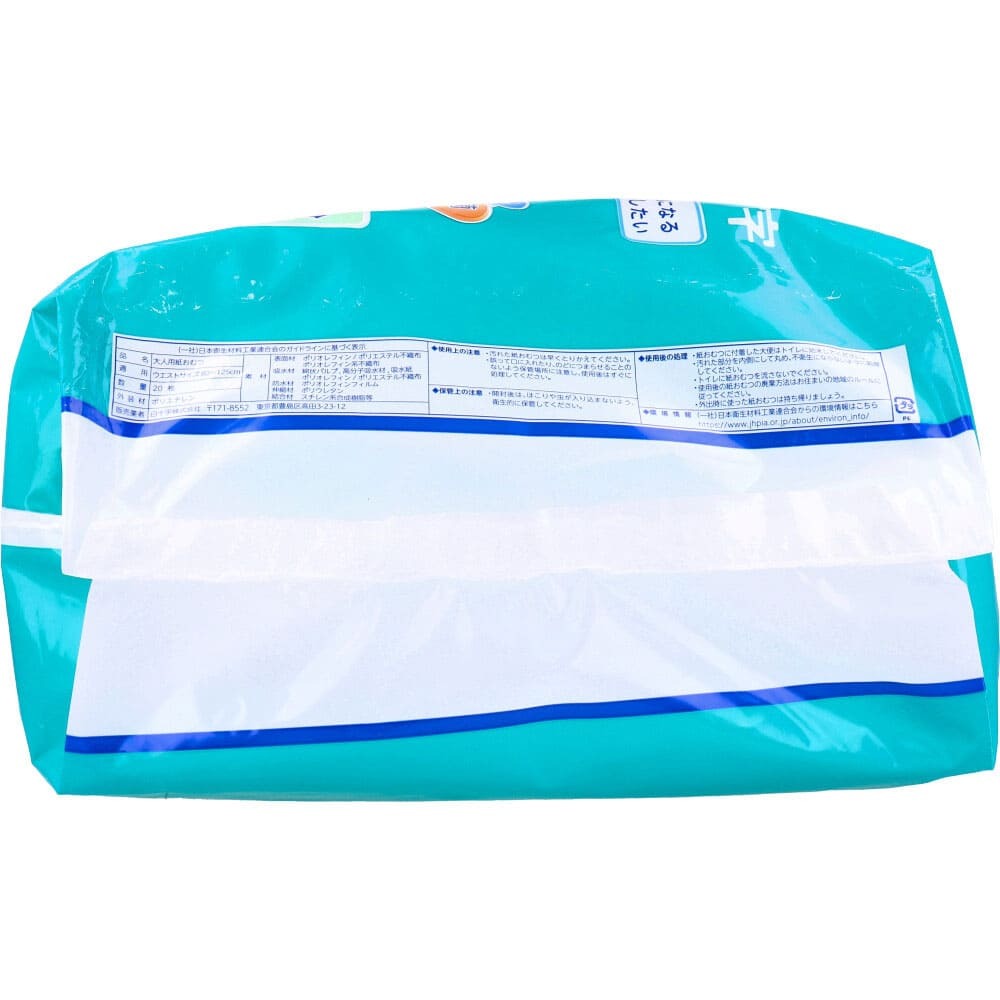  обезьяна ba безопасность легкий type .. приятный брюки L-LL размер 20 листов входит 