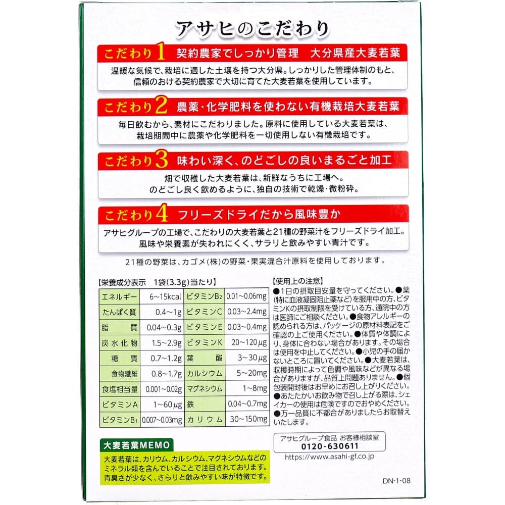 item_image_3