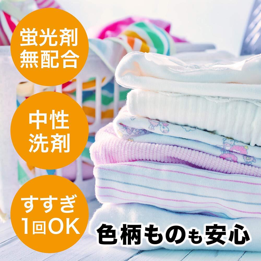 item_image_6