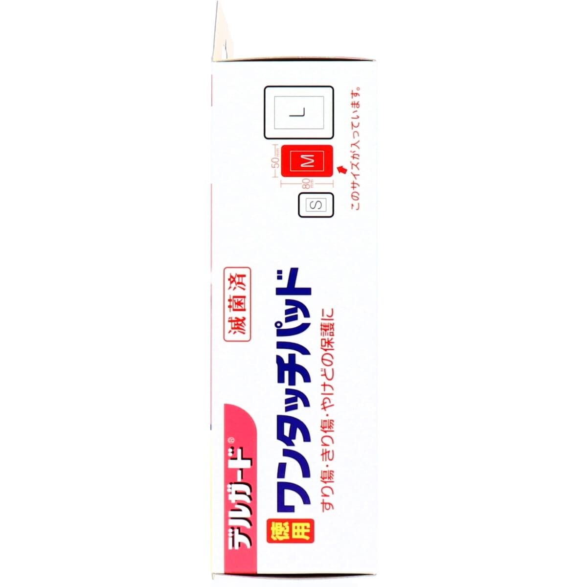 item_image_3