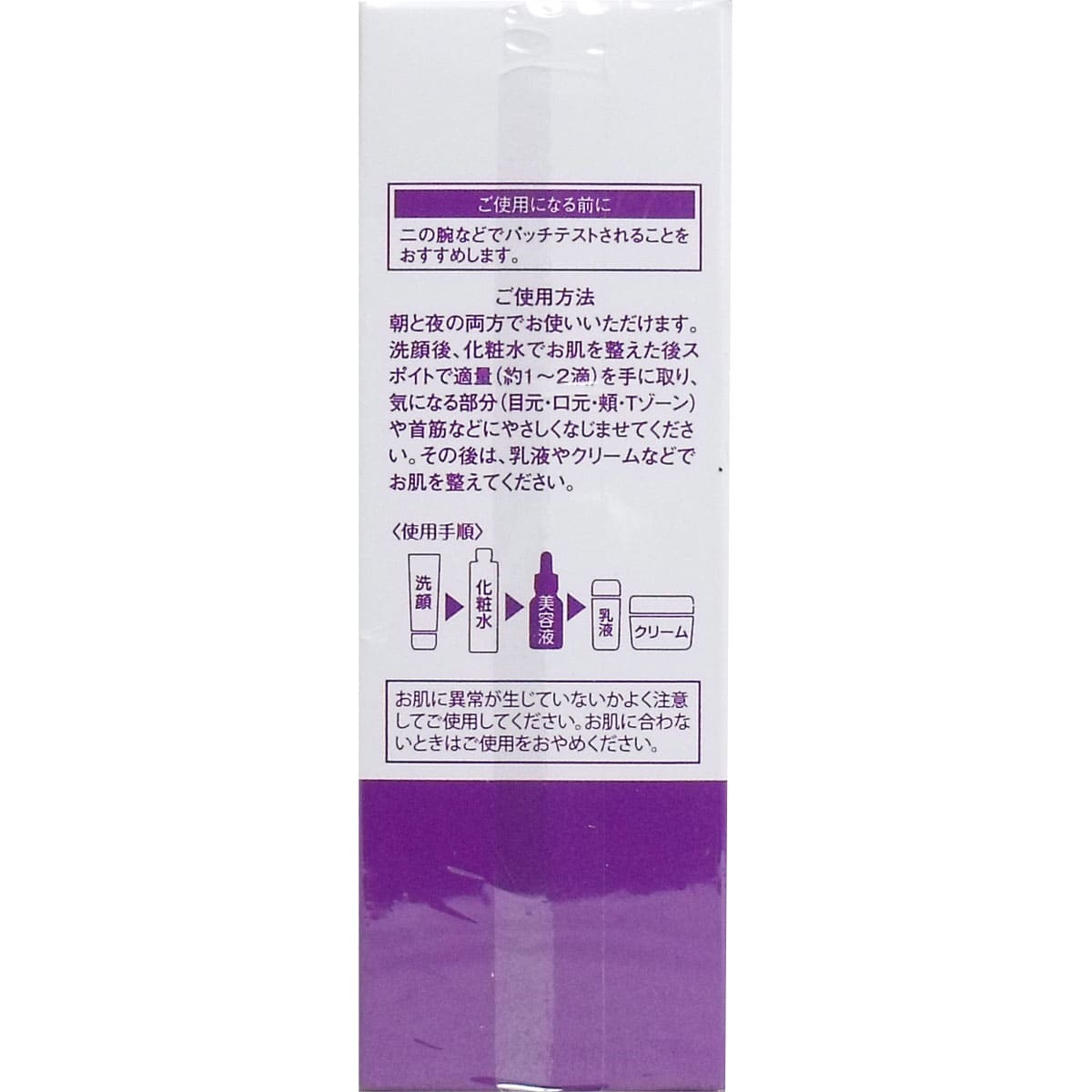 item_image_3